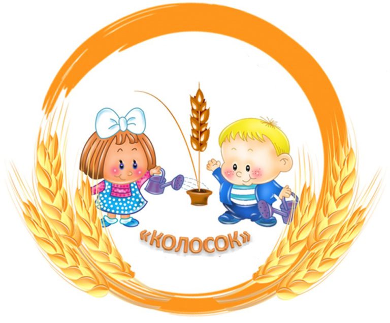 МБДОУ №25